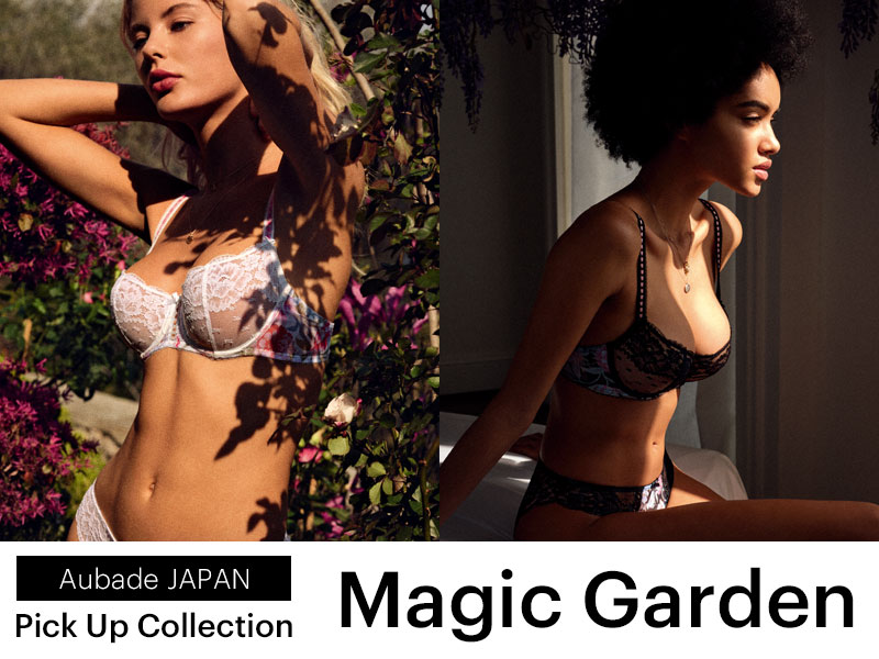 Pick Up Collection – Magic Garden –